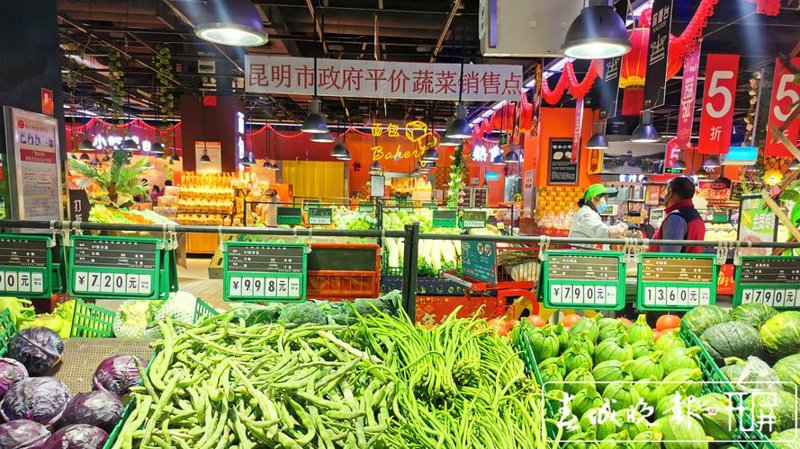 供应链管理：企业运营的隐形肌肉