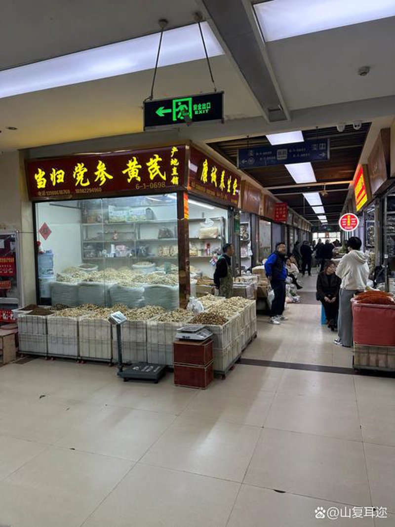 江西熙旺商贸:商贸行业的创新之路
